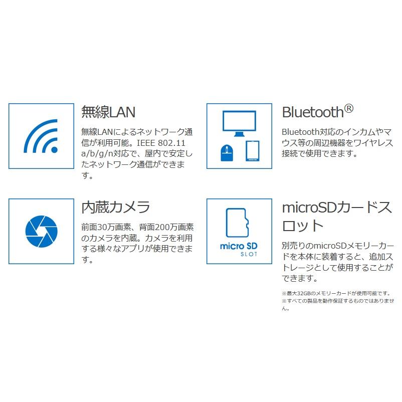 Dual simե꡼ Android ޥ  Geanee ADP-503G White 4G LTE IPSվ  ѥ microSDб /Х륯