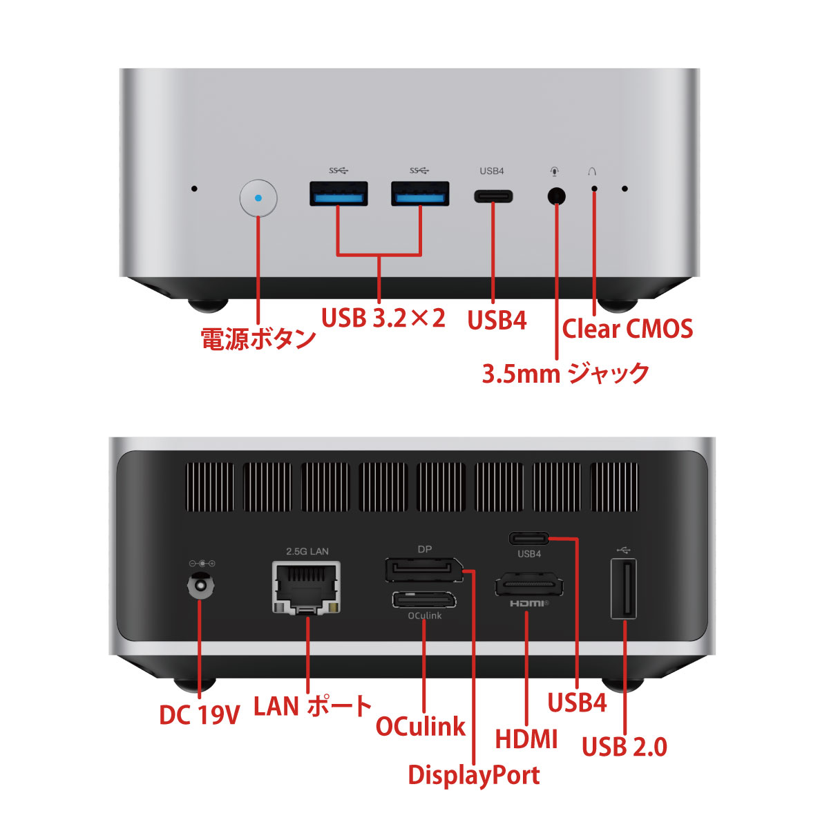X1-255-32/1T-W11Pro(R7-255)