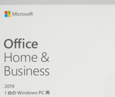 Office Home and Business 2019(DSP/OEM) /