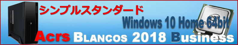 東芝 Equium Ec64s I7 4770 8gb 500gb Dvd Win7pro メーカー再生品 Pcアクロス